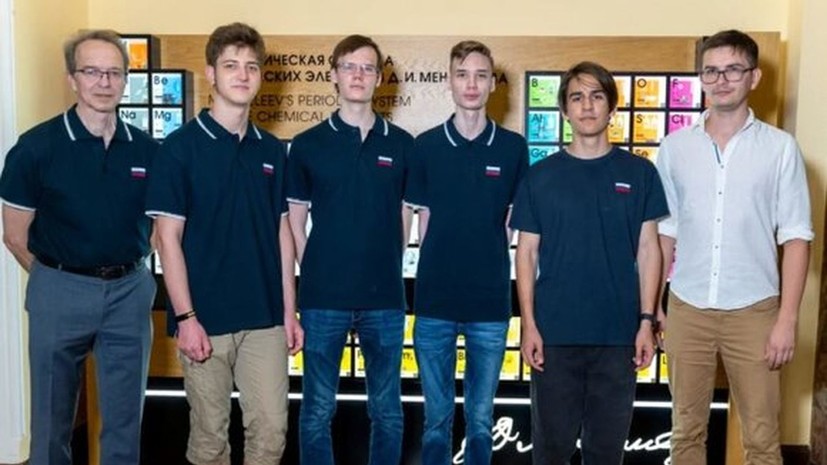 Российские школьники выиграли золотые медали на Международной химической олимпиаде