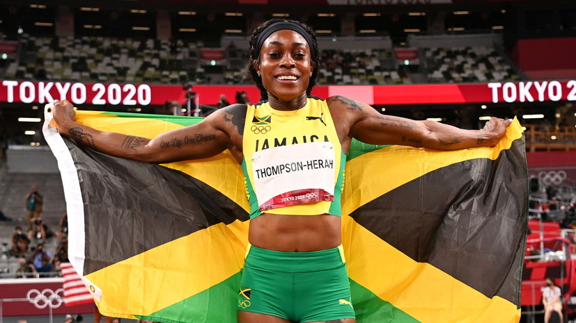 Ямайская легкоатлетка Томпсон стала четырёхкратной олимпийской чемпионкой