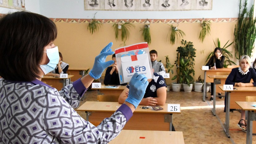 В Подмосковье рассказали о выплатах для подготовивших мультистобалльников ЕГЭ педагогов