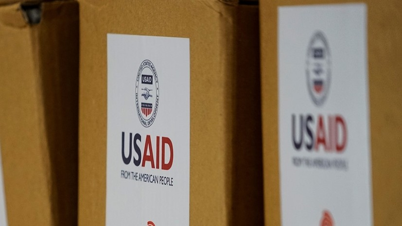USAID ищет специалиста для работы в представительстве, занимающемся вопросами Украины и Белоруссии