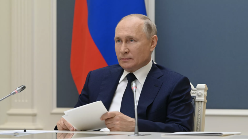 Путин поручил утвердить план достижения целей развития до 2030 года
