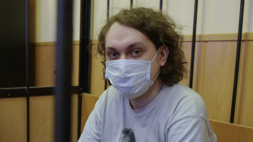 Суд в Петербурге продлил арест блогеру Хованскому