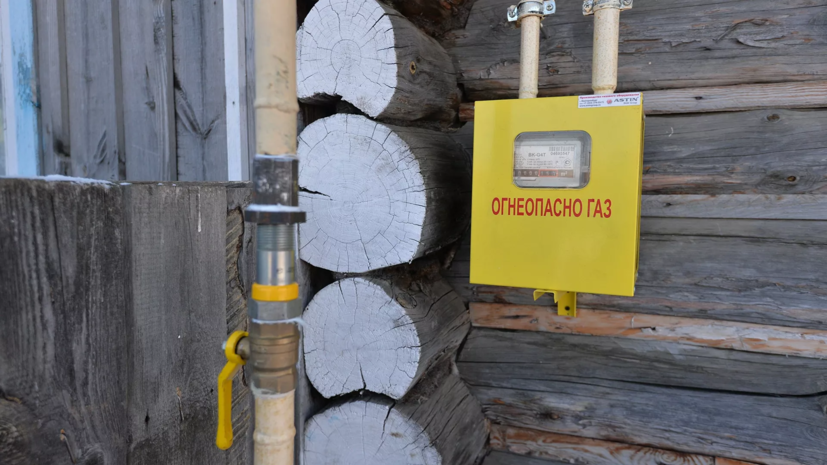 В Ростовской области подключили к газоснабжению ещё два отдалённых населённых пункта