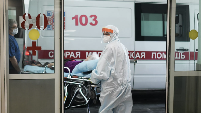 За сутки в России выявили 22 320 случаев коронавируса