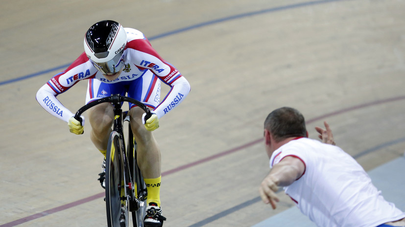 Российская велогонщица Войнова выбыла из борьбы за медали ОИ в спринте