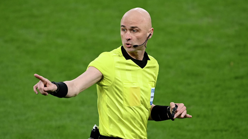 Карасёв рассказал, как воспринял назначение на матч за Суперкубок УЕФА