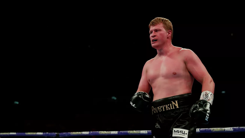 Поветкин поздравил российских боксёров с успешным выступлением на ОИ в Токио