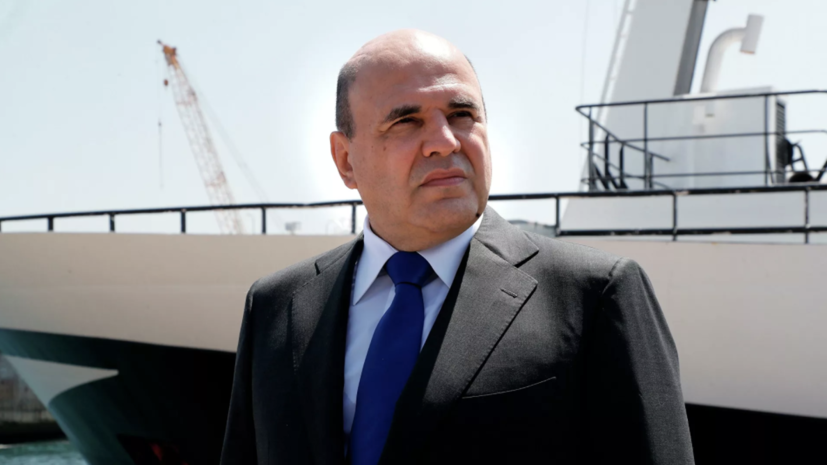 Мишустин поздравил работников строительной отрасли с профессиональным праздником