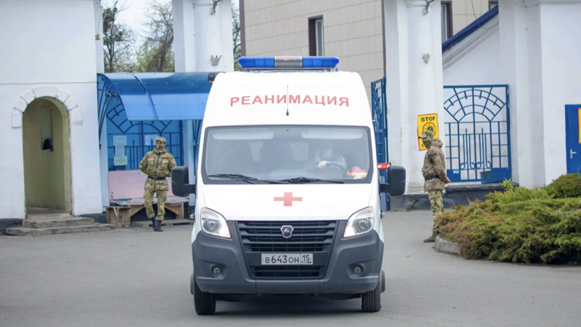 В больнице Владикавказа получили 3 т кислорода из КБР