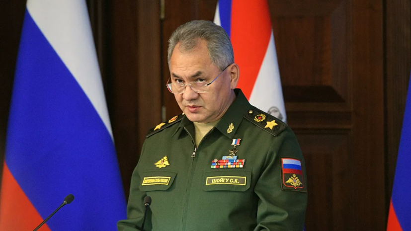 Шойгу рассказал об уровне доверия к российской армии в обществе