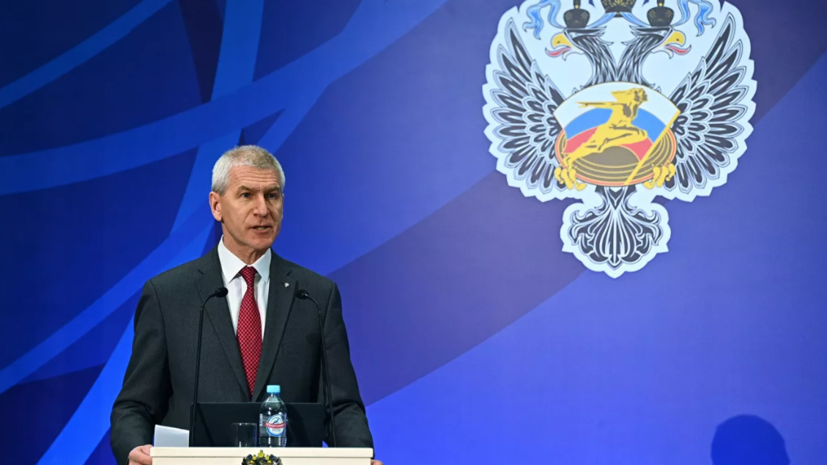 Матыцин заявил, что пятое место в зачёте на ОИ было минимальной задачей для России