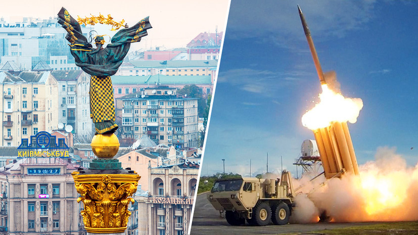 Комплексные поставки: почему на Украине заговорили о размещении на территории страны американских систем ПВО