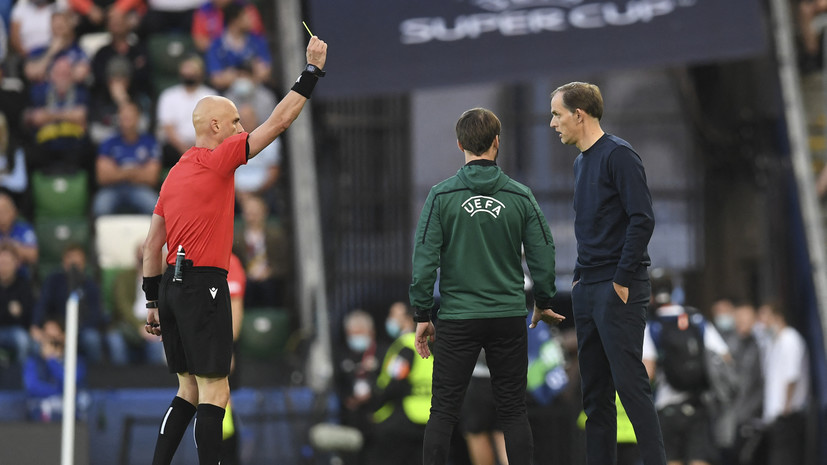 Тренер «Челси» Тухель получил жёлтую карточку за споры с Карасёвым