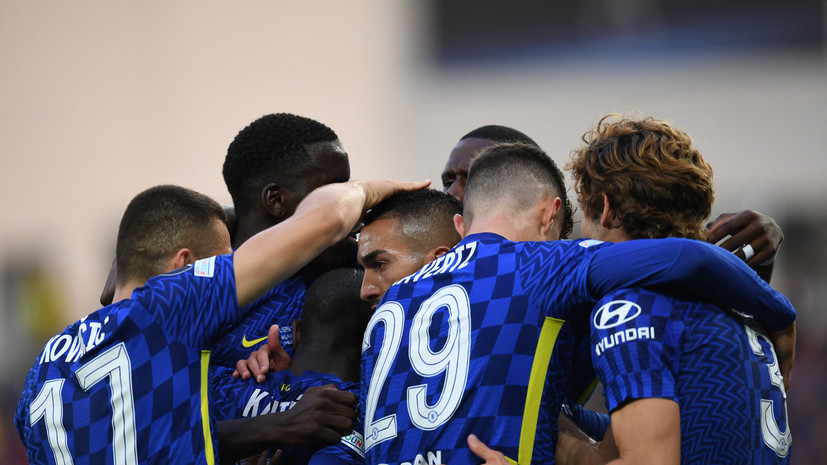 «Челси» обыгрывает «Вильярреал» после первого тайма матча за Суперкубок УЕФА