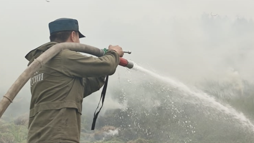 Синоптик рассказал об ухудшении ситуации с пожарами на Дальнем Востоке и в Сибири