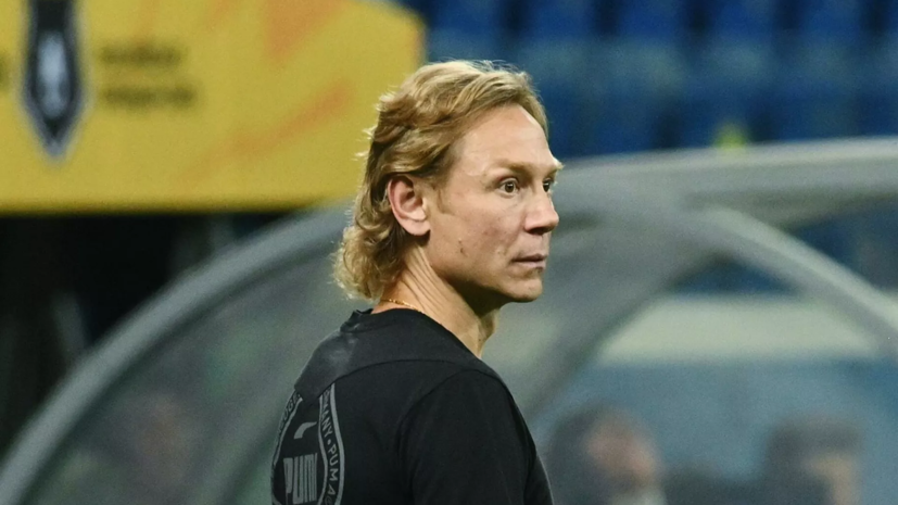 Карпин рассказал, что для него значит назначение в сборную России