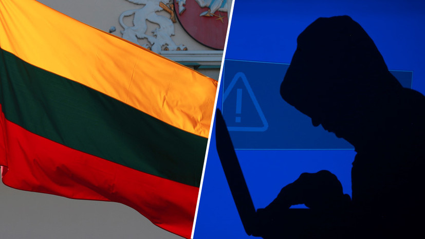 «Нивелировать последствия утечки»: как развивается ситуация вокруг скандала из-за похищенных документов МИД Литвы