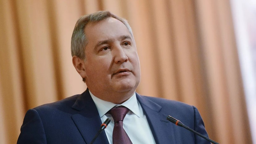 Рогозин заявил о готовности помочь США в ситуации с кораблём Starliner