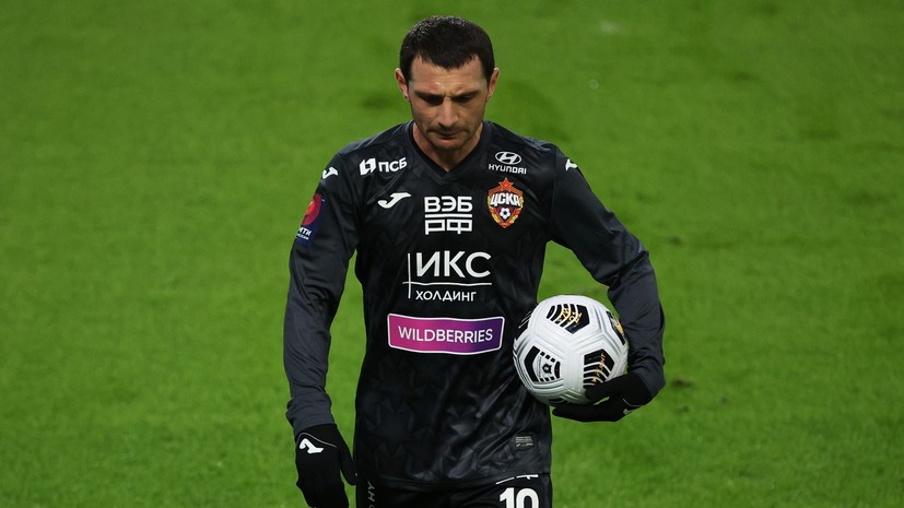 Sport24: Дзагоев сможет сыграть против «Ростова»