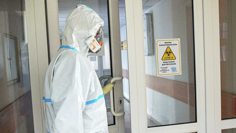 За сутки в России скончались 816 пациентов с коронавирусом