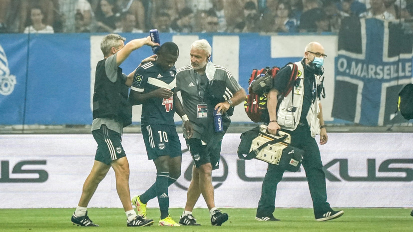 В «Бордо» назвали причину потери сознания Калу во время матча с «Марселем»