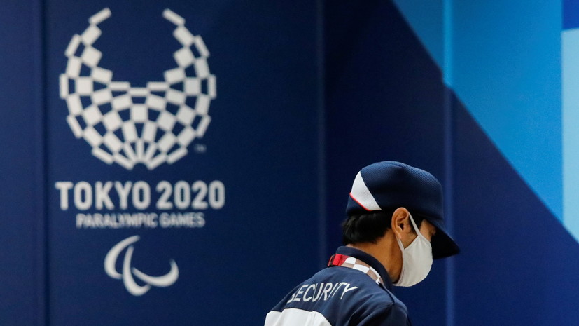 Сборная Афганистана не выступит на Паралимпиаде из-за ситуации в стране