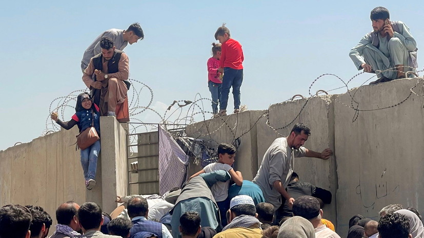 Байден поручил выделить порядка $500 млн для помощи афганским беженцам