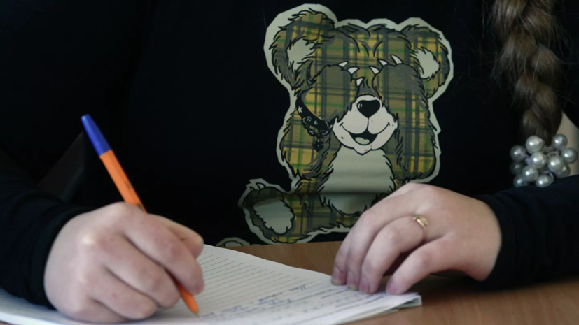 Всероссийские проверочные работы пройдут с марта по май 2022 года