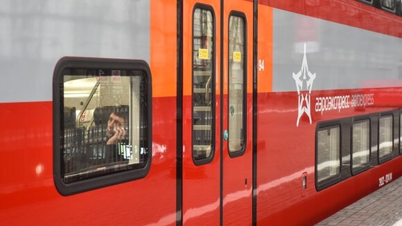 Аэроэкспрессы 21 августа не будут ходить между Киевским вокзалом и аэропортом Внуково