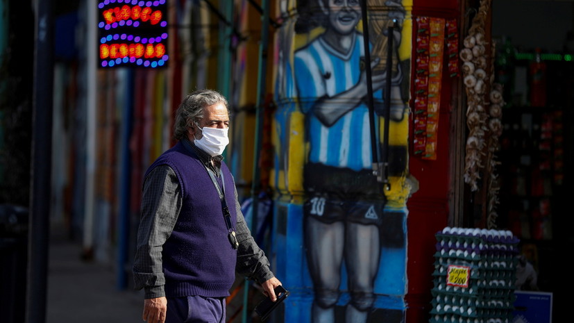 В Аргентине за сутки зафиксировали более 8 тысяч случаев COVID-19