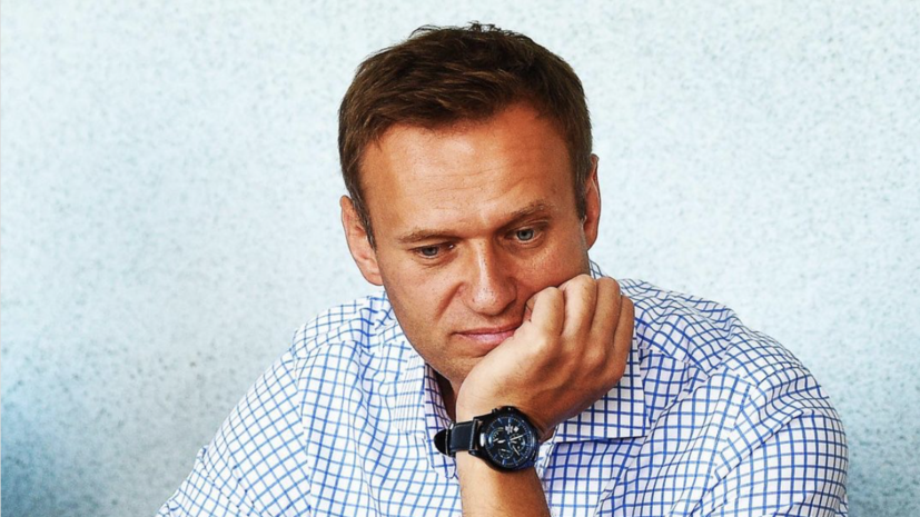 «Идентифицирует каждого спонсора»: что грозит жертвователям команды Навального
