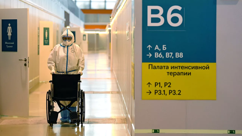 За сутки в России зафиксировали 20 914 случаев коронавируса