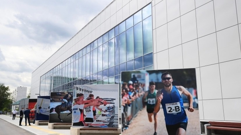 В течение года в Москве построят шесть новых спорткомплексов