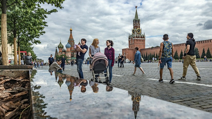 В Гидрометцентре прогнозируют похолодание в Московском регионе к выходным