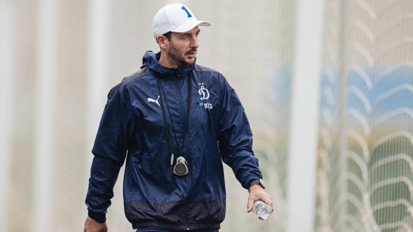 Шварц уверен, что «Динамо» ожидает тяжёлая игра с «Уралом»