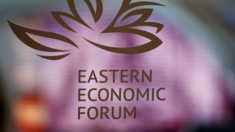 Культурную программу ВЭФ-2021 откроет спектакль «Анна Франк»