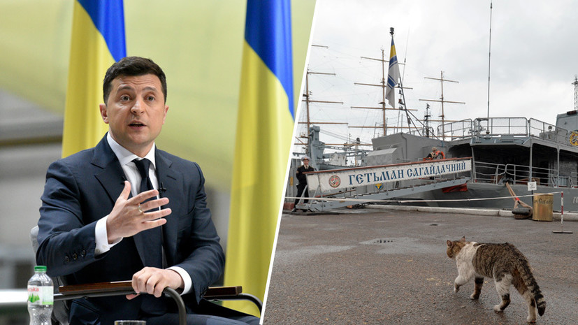 «Мечтательное отношение к действительности»: как Киев собирается построить новый военно-морской флот до 2035 года