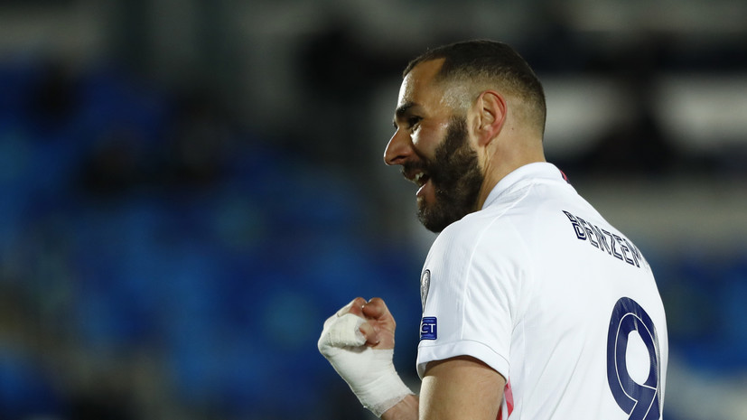 Бензема продлил контракт с «Реалом» до 2023 года