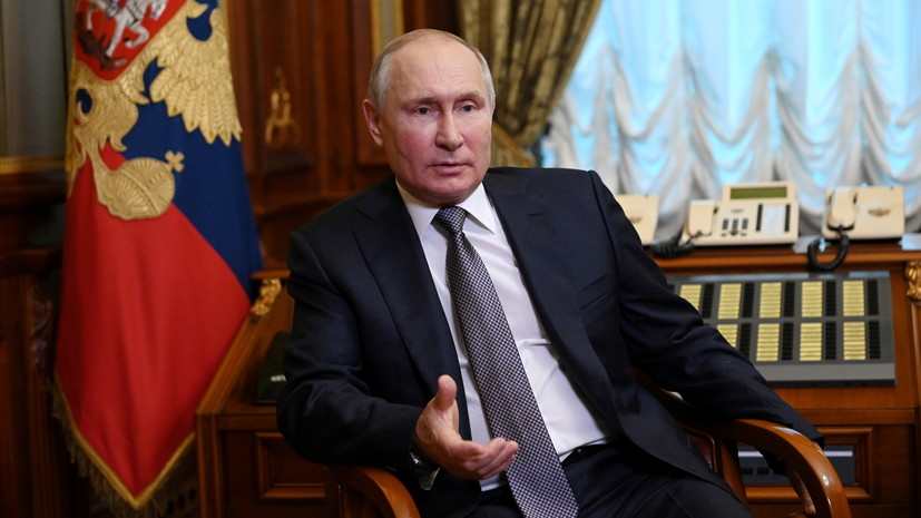 Путин рассказал о ходе строительства «Северного потока — 2»