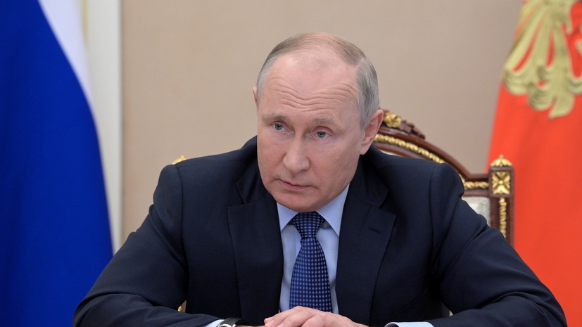 Путин: Россия исчерпала лимит на революции в XX веке