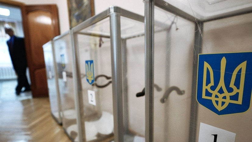 ЦИК Украины считает невозможным проведение выборов в Донецкой и Луганской областях