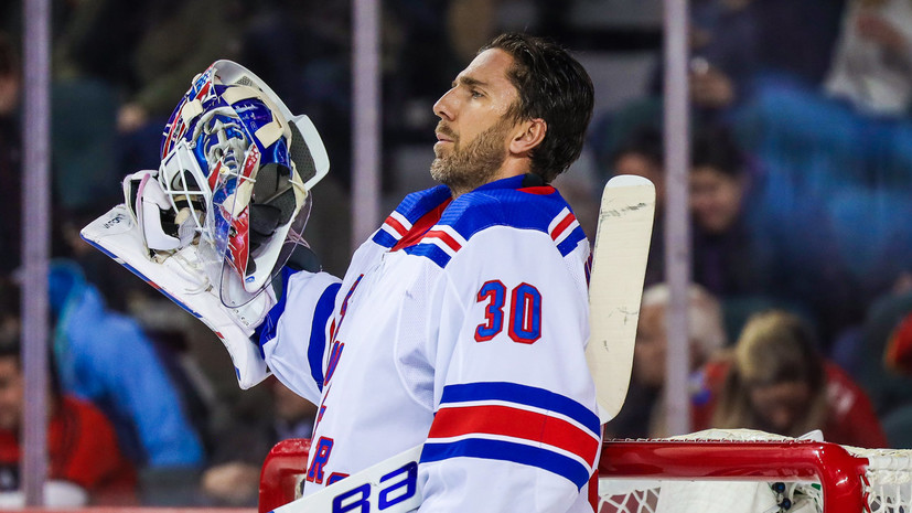 «Рейнджерс» выведут номер голкипера Лундквиста из обращения