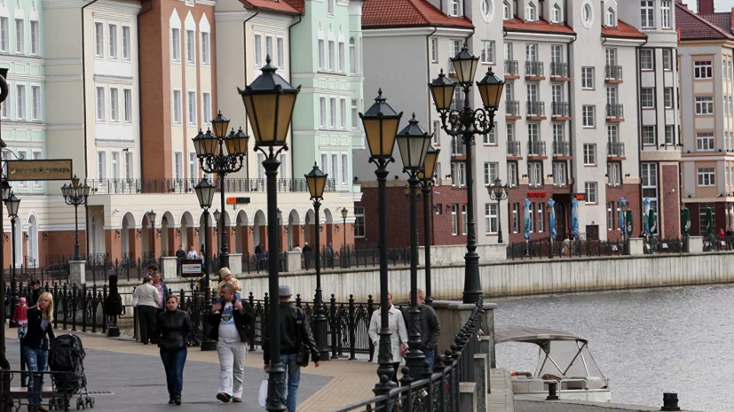 В Калининграде обсудили вопросы укрепления межнационального согласия народов России