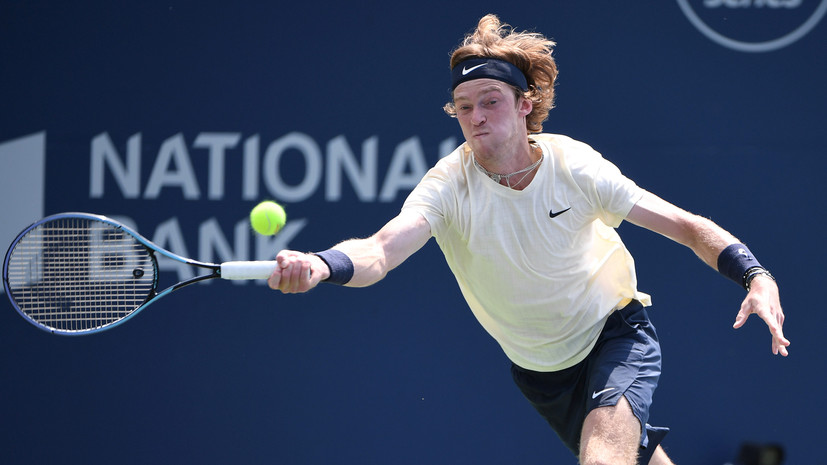 Рублёв пробился в полуфинал теннисного турнира в Цинциннати
