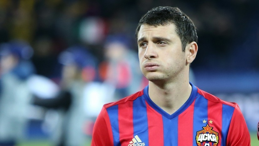 Дзагоев сыграет с первых минут в матче ЦСКА — «Ахмат»