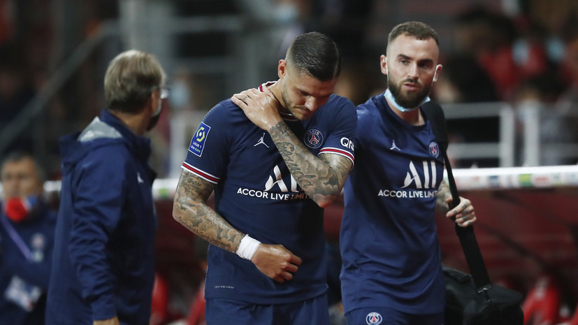 Форвард ПСЖ Икарди может быть заменён почти на месяц из-за травмы плеча