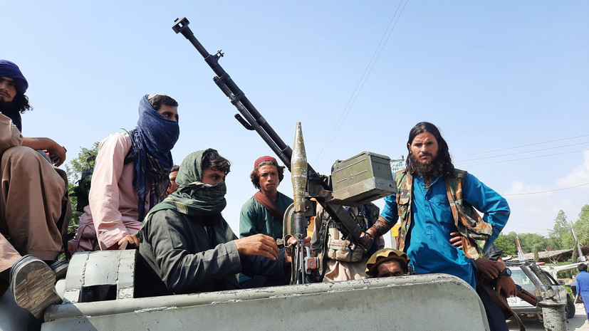 В «Талибане» сообщили, что взяли в осаду силы сопротивления в провинции Панджшер