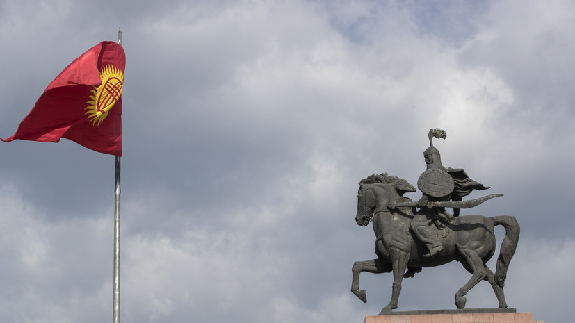 Киргизия ввела временные ограничения на въезд гражданам Афганистана
