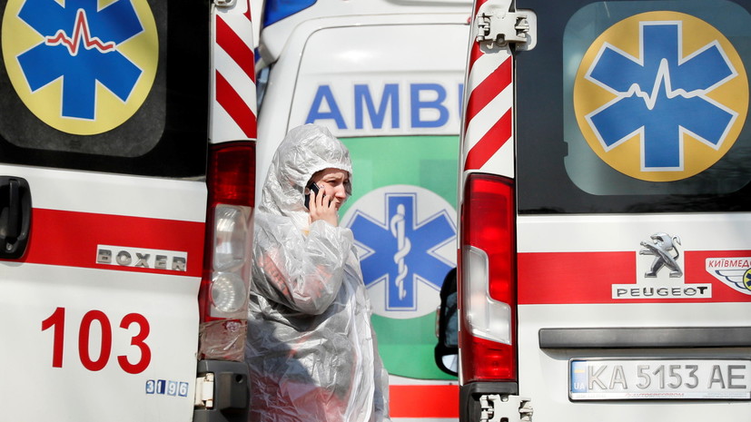 На Украине выявили 692 случая коронавируса за сутки