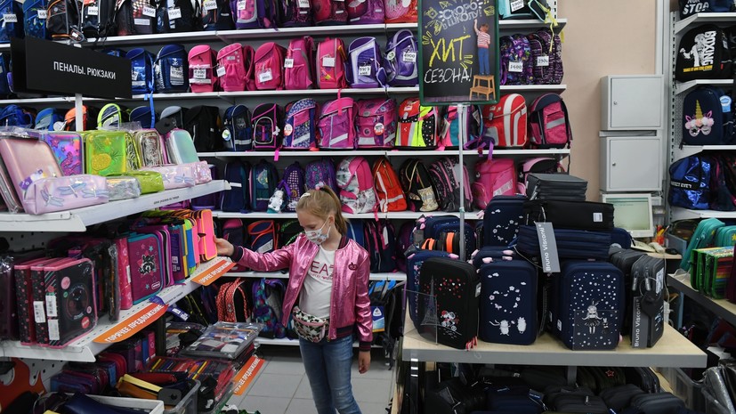 Роспотребнадзор дал рекомендации по выбору школьного ранца